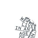 Good Forest 이미지