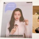 델라도테라 이미지