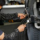 동구카센타 이미지