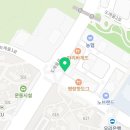한솥도시락고양원흥점 이미지