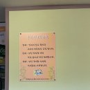 봄내족발 이미지