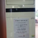 오가족발 이미지