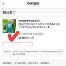 담양보부상
