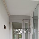 한아름타운 이미지