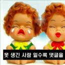 오시네 이미지