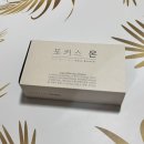 닥터초이영양제