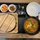 사람들이 잘 모르는 정발산역 맛집