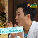 웰빙주먹밥 이미지