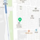 디딤행정사 공인중개사 사무소 이미지