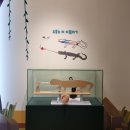 자연알로(서천) 이미지