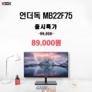 코리아언더독 이미지