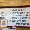 식빵굽는남자 - 홍성군 홍성천길 214 | 식빵굽는남자