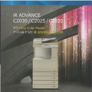 흑룡솔루션 이미지