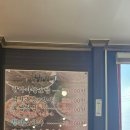 청와삼대 | 영인산맛집 ) 청와삼대 보쌈 맛집 방문후기