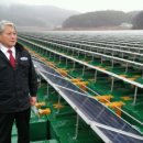 초당에너지 이미지