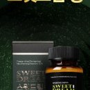 천지명인 이미지