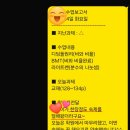 예림학원