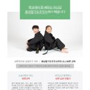 용성합기도 네이버블로그