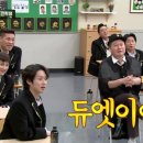 제이와이비 이미지