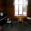 솔베이지 이미지