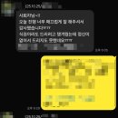 프라임홀 | 퀸벨호텔 프라임홀 후기｜대구 결혼식 사회자 김재곤