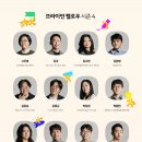 주식회사 에스디랩