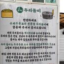 카카오 이미지