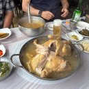 지리산옻닭 | 산청 거림계곡 식당 지리산거림가든 옻닭 닭갈비 맛집
