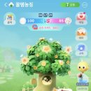 필승농장 이미지