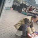 오뚜기여인숙 이미지