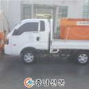 탄천산업 이미지