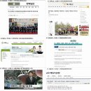 평광왕건사과마을 | 평광왕건사과마을 영농조합법인 다녀왔어요.