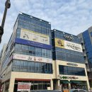 뉴코리아케어 | 삼송 신원동 마사지 카카오풋앤바디, 뭉친 어깨 풀러 다녀왔어요!