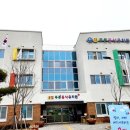 푸른동삭유치원 이미지