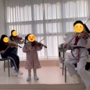 더바이올린교습소 이미지