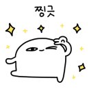 파스쿠찌남양주알프하임점