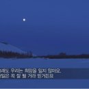 M&M인테리어 이미지