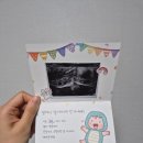 6주 / 태교 손바느질 신생아용품 만들기 | 뽀또의 38주 (1)