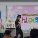 포항국가대표태권도장 이미지