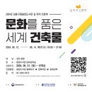성동구립용답도서관 이미지