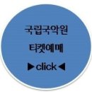 금요공감-김준영의 거문고-Broaden(부러 든) 네이버블로그