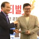 &#39;2016 진안홍삼축제 진안고원 트로트페스티벌 기자간담회... 이미지