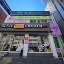 더네일샵 | 부산 연산동네일 더예쁜 큐트한 연말느낌 자석젤 가성비 네일샵 후기