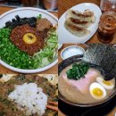 포토이즘박스서촌 | 서촌 점심 맛집 칸다소바 경복궁점 주말 웨이팅 포토이즘 찰칵
