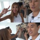 슈퍼 파티