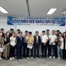 대주카서비스 이미지