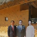 무주수련원 이미지