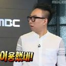쿨하게호프 이미지
