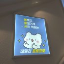 123 노래연습장 이미지