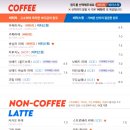 대항 마을회관? | 가덕도 카페 구디너프(good enough)